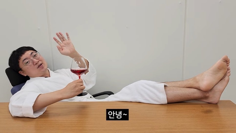 ‘충주맨’으로 불리는 김선태 팀장. 뉴시스