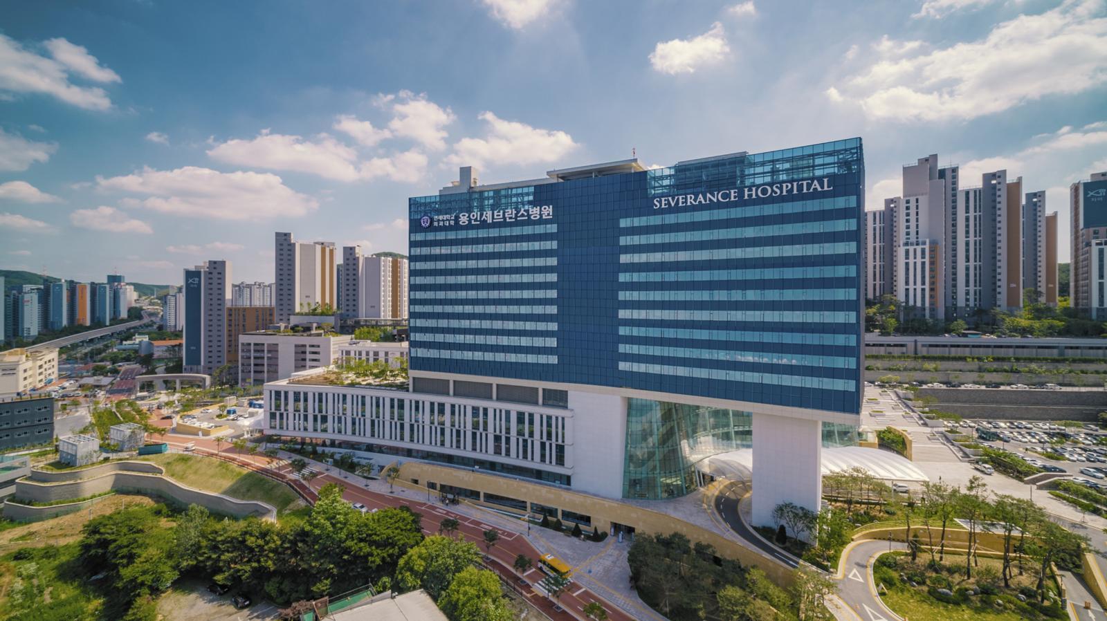 경기 남부에서 사실상 상급종합병원 역할을 해내고 있는 용인세브란스병원 전경.