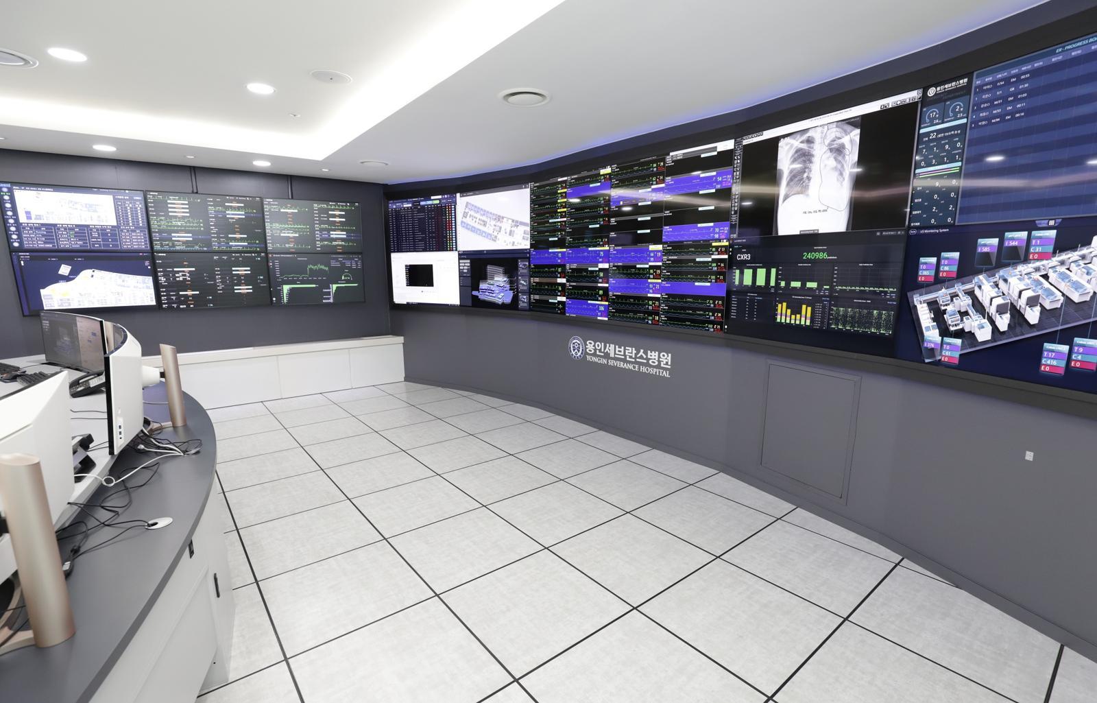 병원에서 발생한 모든 일들을 실시간으로 확인할 수 있는 용인세브란스병원 통합반응상황실. 입원환자의 사망률은 낮추는데도 큰 역할을 하고 있다. 용인세브란스병원 제공