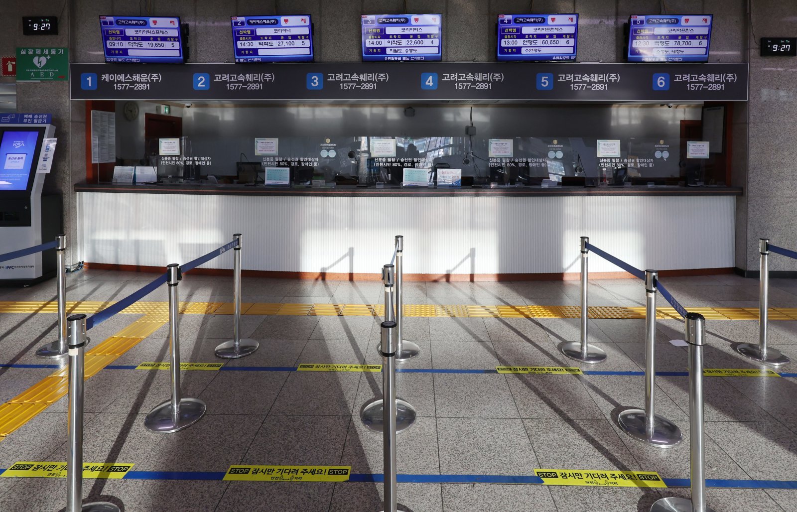 (사진은 기사 내용과 무관함) / 뉴스1