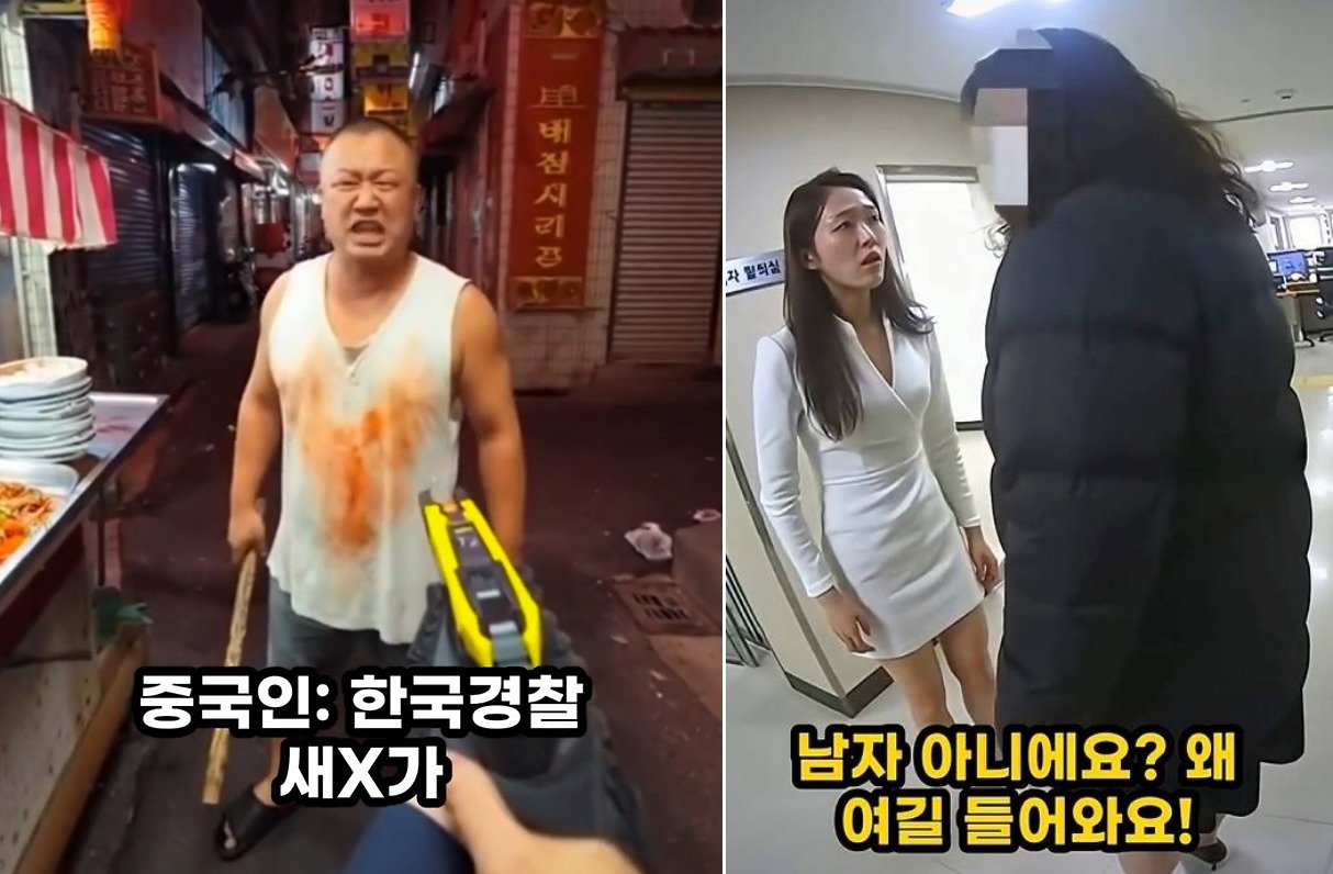 경찰 바디캠을 사칭한 인공지능(AI) 허위 영상. (경기북부경찰청 제공)