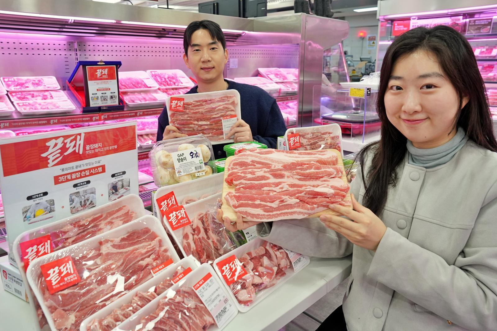 롯데마트가 오는 20일부터 25일까지 수입 돼지고기 행사 ‘끝돼 DAY’를 열고, 캐나다산 돼지고기 전 품목을 최대 50% 할인한다고 18일 밝혔다. 2026.2.18 롯데마트 제공