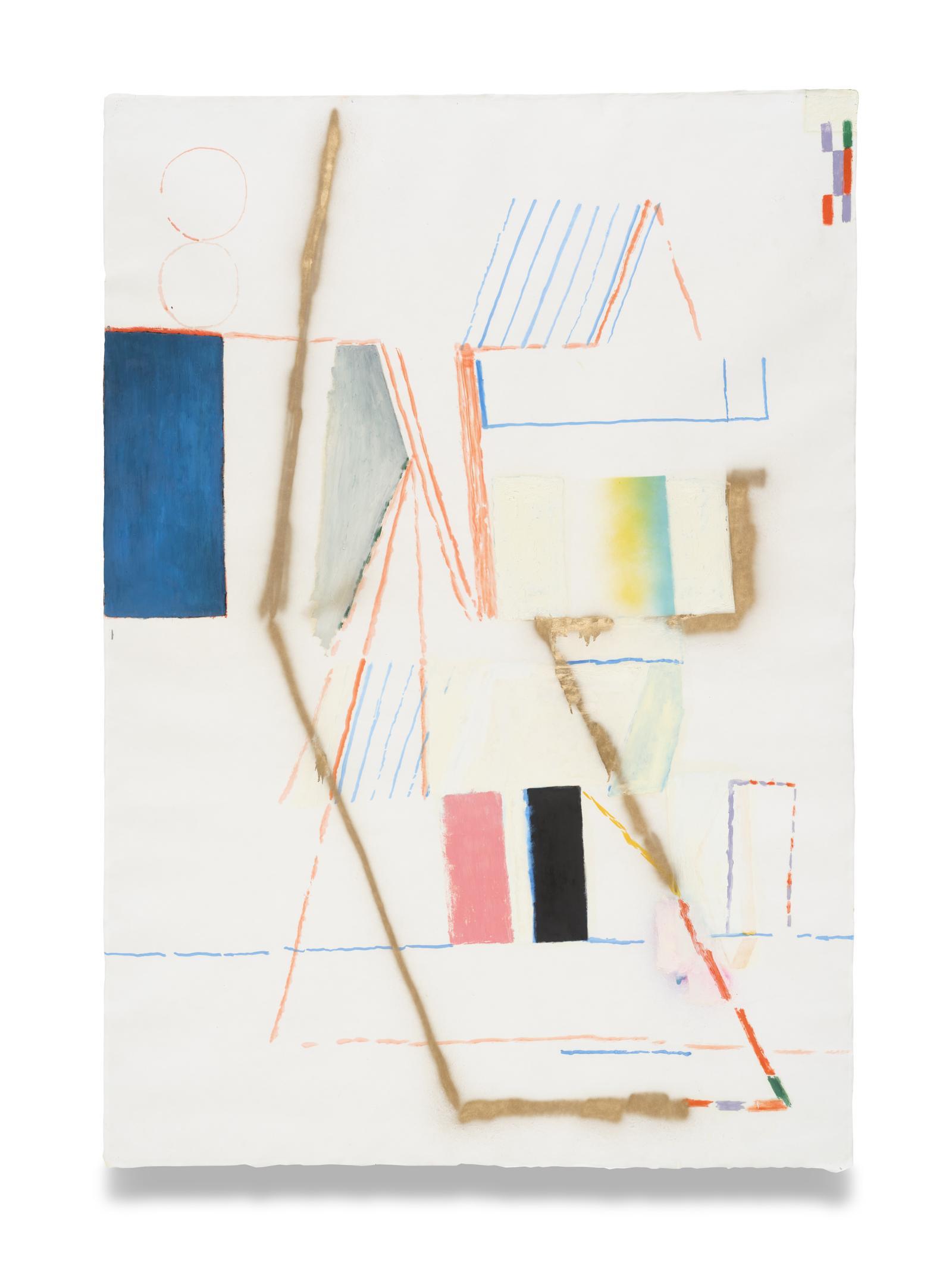 백현진의 ‘갈팡질팡’(2025년). PKM 갤러리 제공