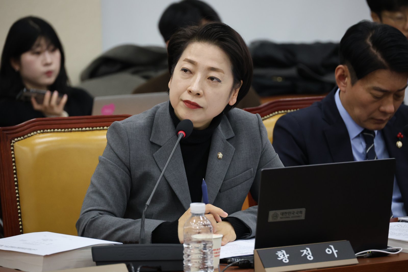 황정아 더불어민주당 의원(황정아 의원실 제공)