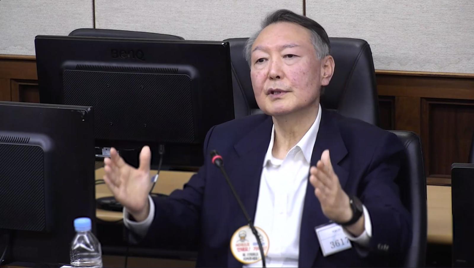 윤석열 전 대통령. (중앙지법 제공) 2025.12.26 ⓒ 뉴스1