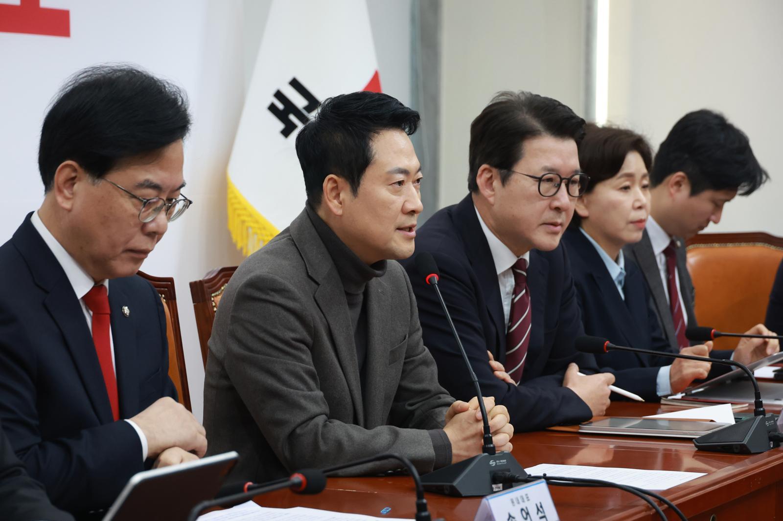 국힘, 李 다주택자 겨냥 메시지에 “나쁜 갈라치기…다주택 규제와 세금 강화 접근은 실패”