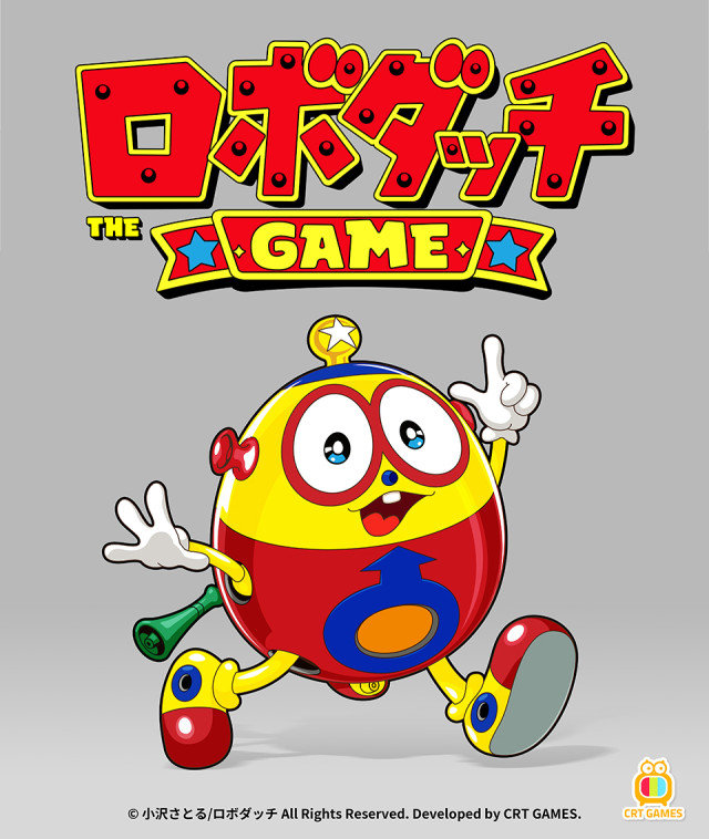 로보다치 (제공 = CRT GAMES)