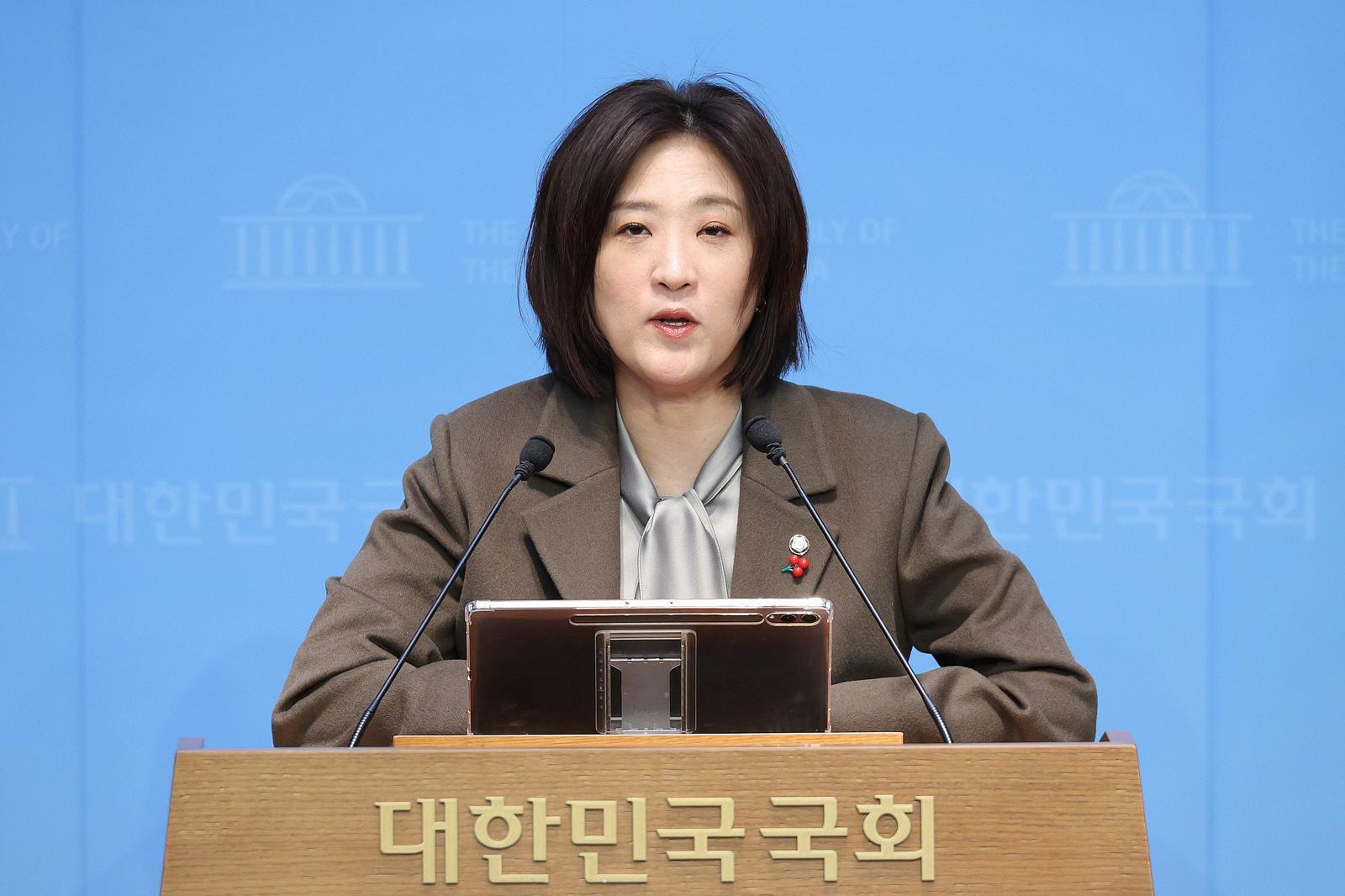 최보윤 국민의힘 수석대변인. 뉴스1