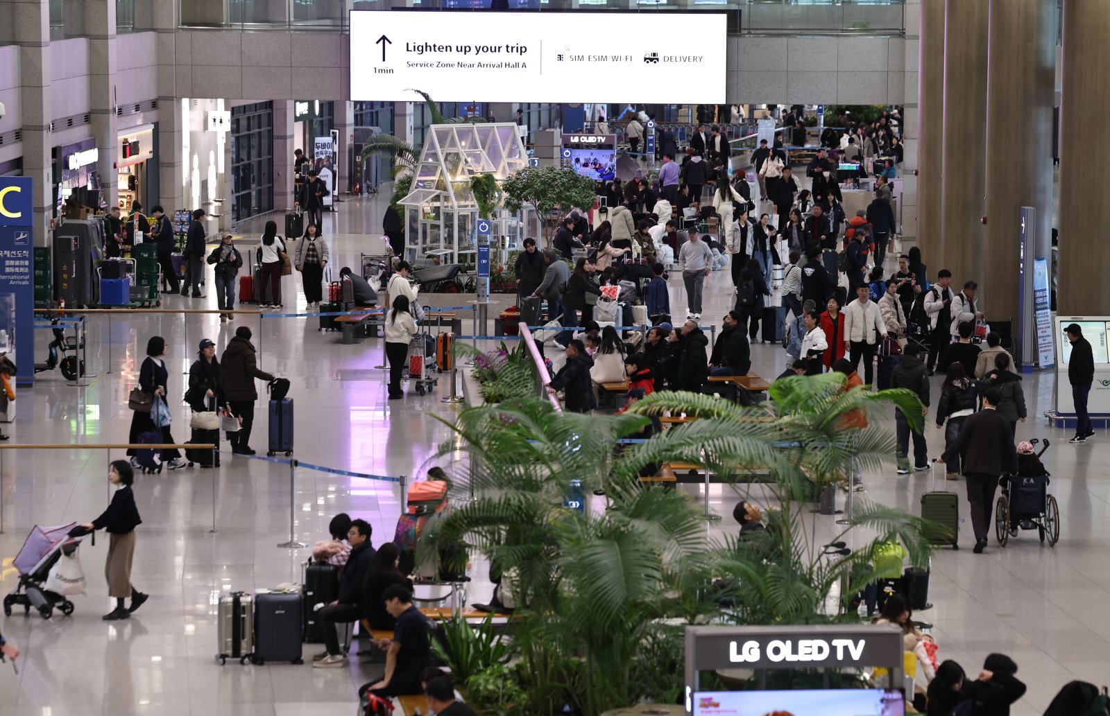 (인천공항=뉴스1) 2026.2.18/뉴스1