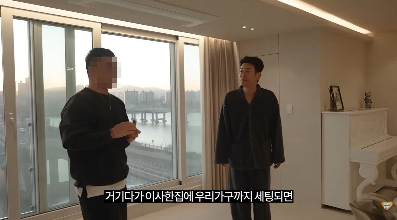 유튜브 채널 ‘슈파tv’ 영상 캡처