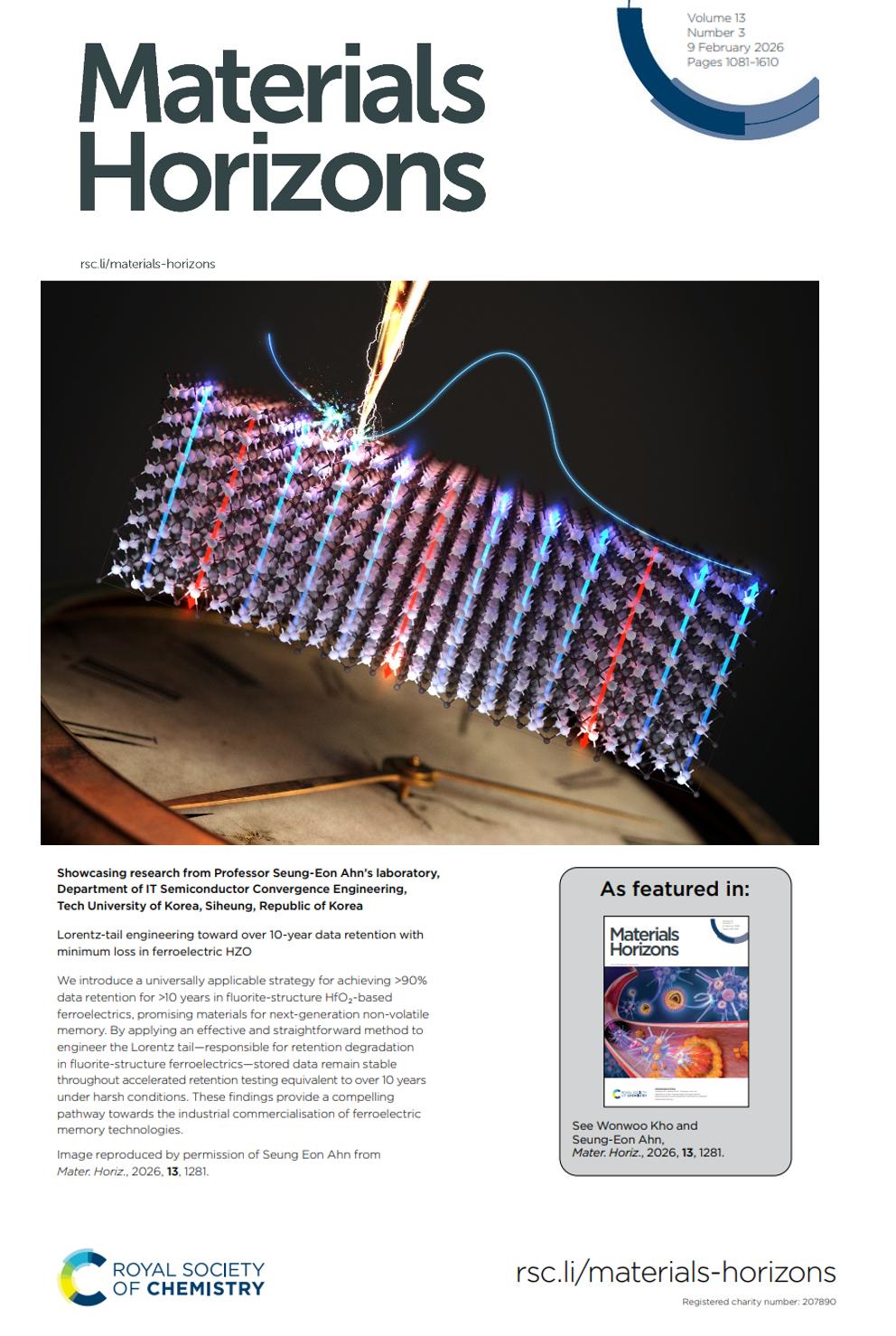 한국공학대학교 반도체공학부 안승언 교수 연구팀의 논문이 ‘머티리얼즈 호라이즌스’ 표지논문으로 선정됐다. 한국공학대학교 제공