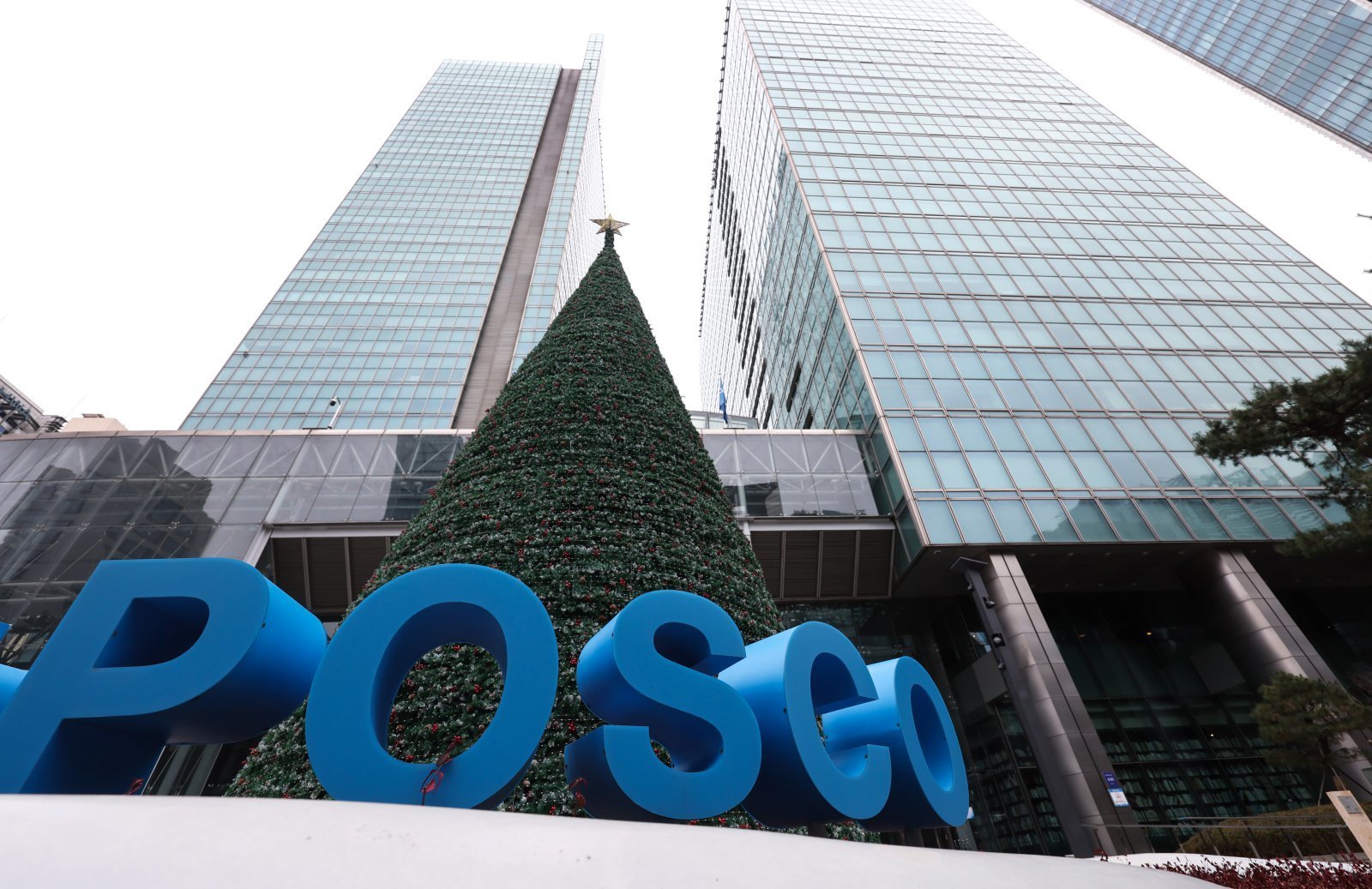 서울 강남구 포스코 사옥. 뉴스1