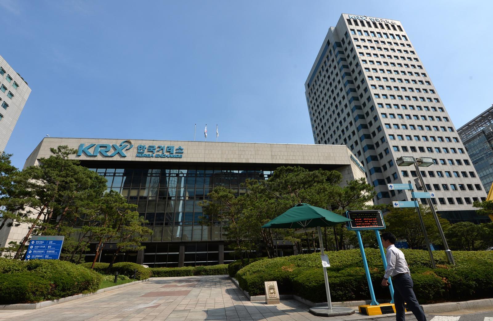 서울 여의도 한국거래소 전경. 뉴스1