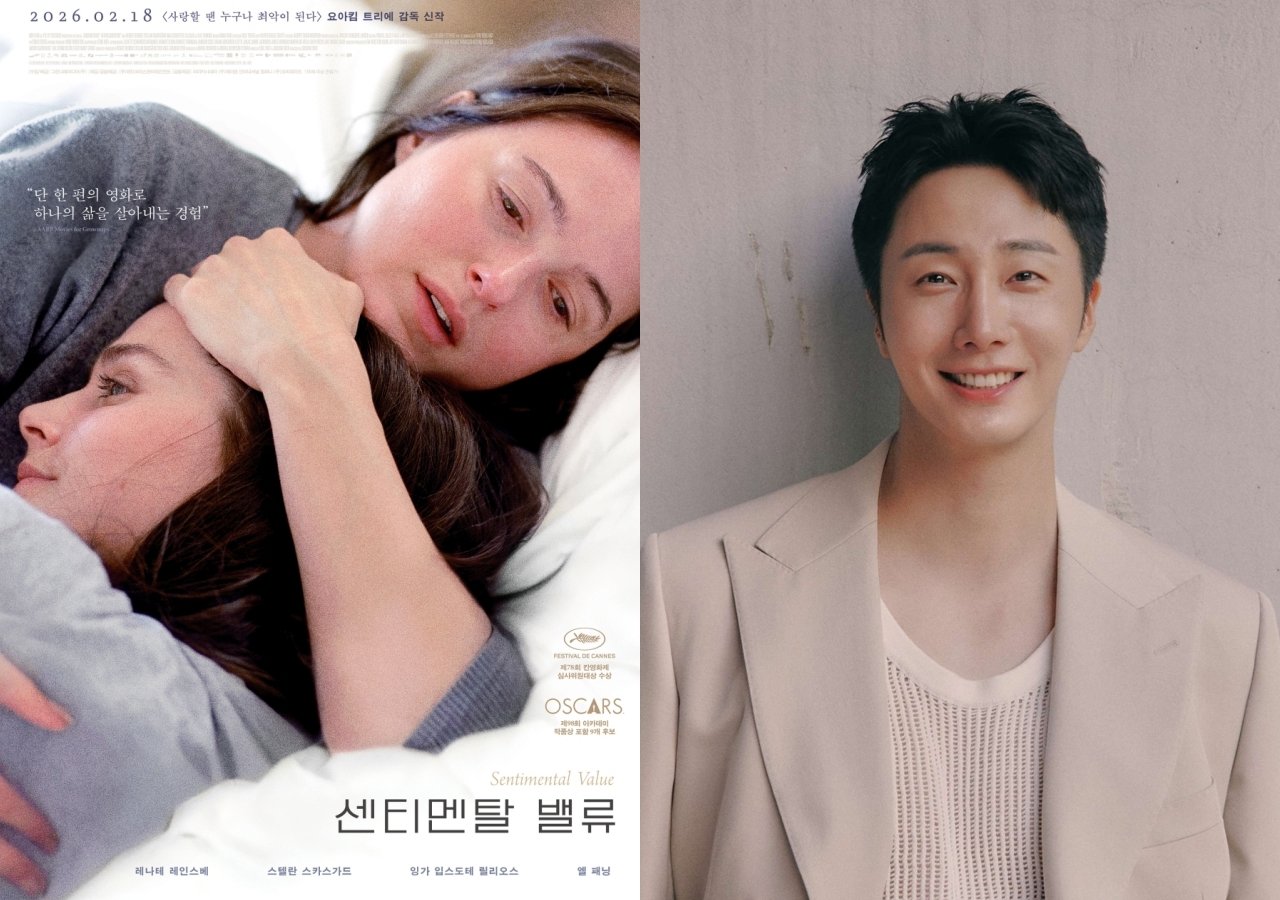 ‘센티멘탈 밸류’ 포스터, 정일우=제이원 인터내셔널 컴퍼니