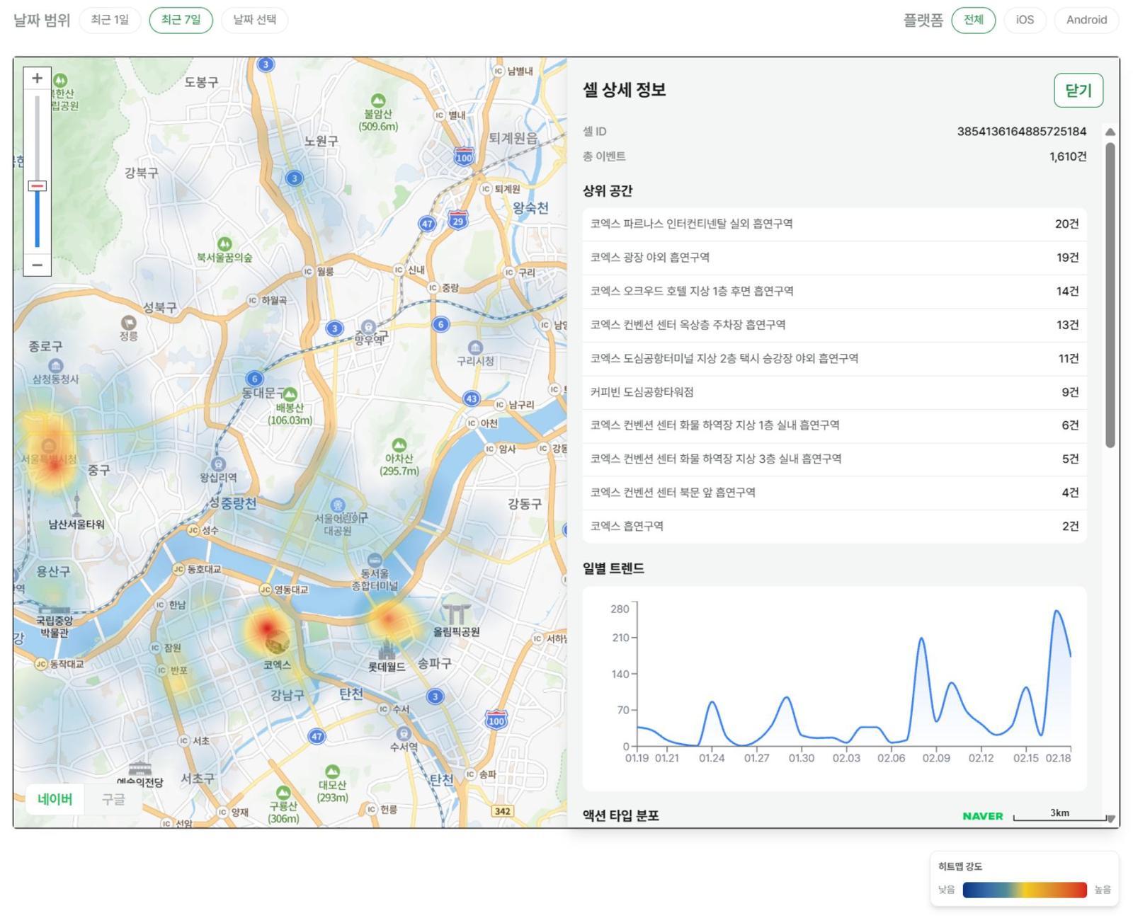 퍼프존 지도에서 확인 가능한 흡연 구역을 세부화한 모습 / 출처=포트존