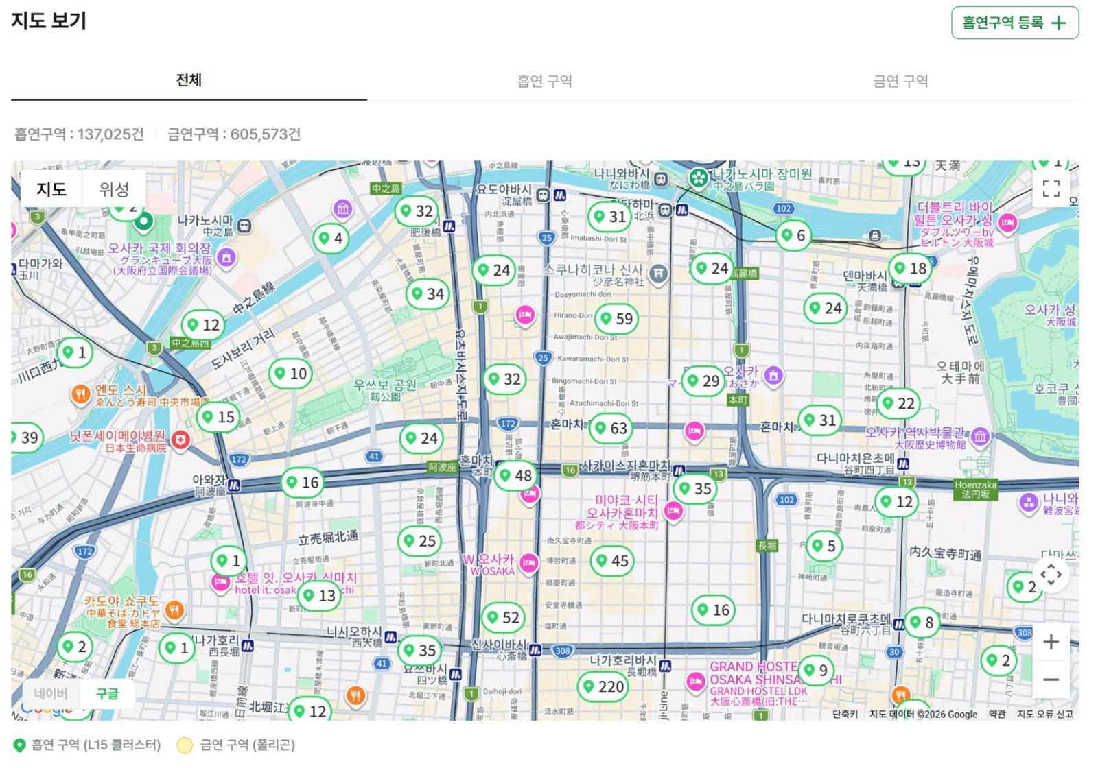 퍼프존에서 확인 가능한 일본의 흡연 구역 정보 / 출처=포트존