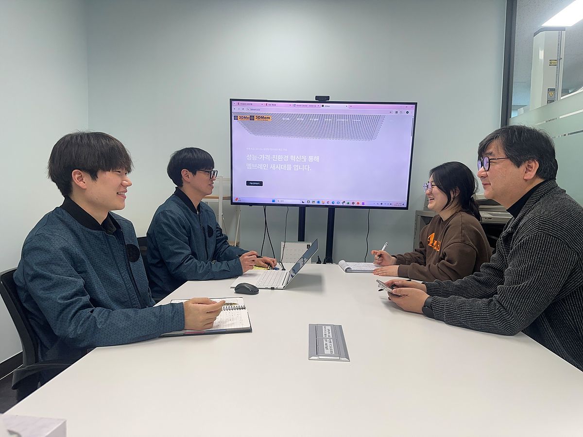 쓰리디멤 임직원들 / 출처=쓰리디멤