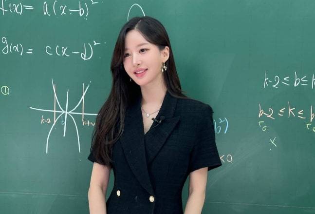 이아영 인스타그램 캡처