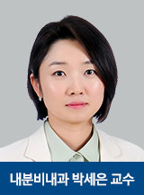 박세은 강북삼성병원 내분비내과 교수. 강북삼성병원 제공