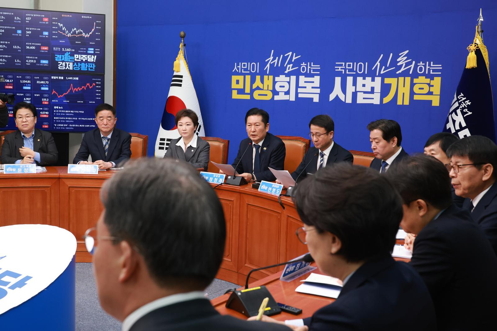 정청래 더불어민주당 대표가 20일 서울 여의도 국회에서 열린 최고위원회의에서 발언하고 있다. 2026.02.20. 뉴시스