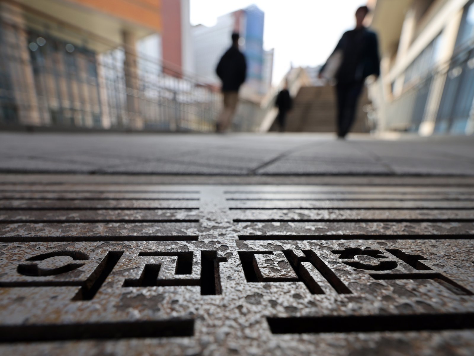 사진은 서울시내 한 의과대학의 모습. 2026.2.20 ⓒ 뉴스1