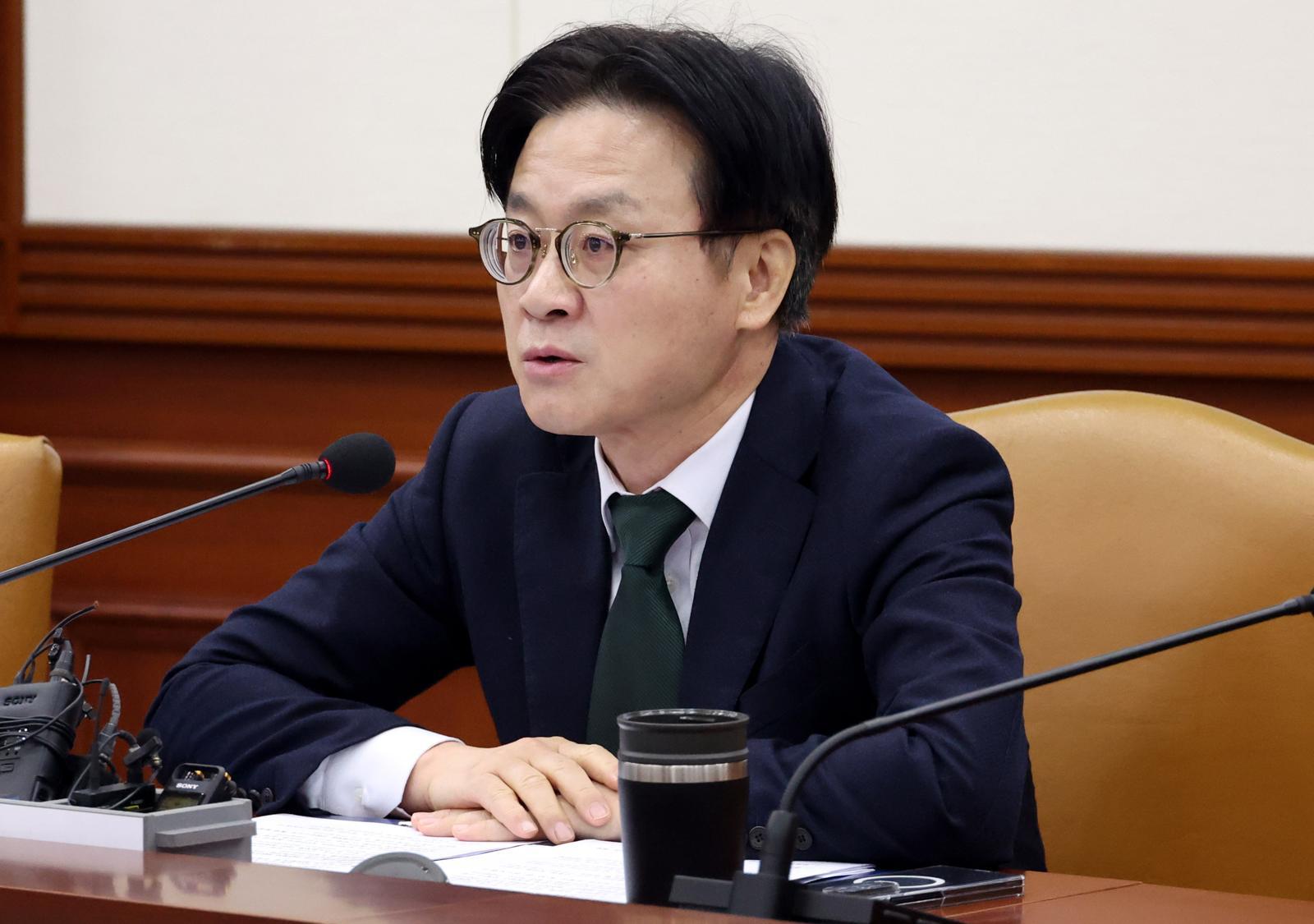 김정관 산업통상부 장관이 4일 오전 서울 종로구 정부서울청사에서 열린 경제관계장관회의에서 발언하고 있다. 2026.02.04 [서울=뉴시스]