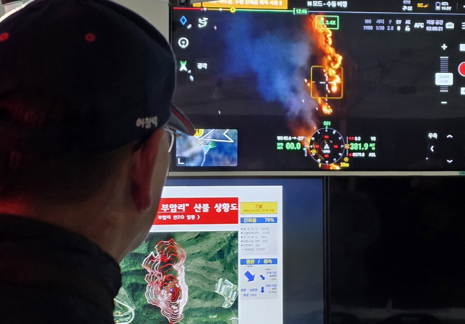 (사진은 기사 내용과 무관함) ⓒ 뉴스1