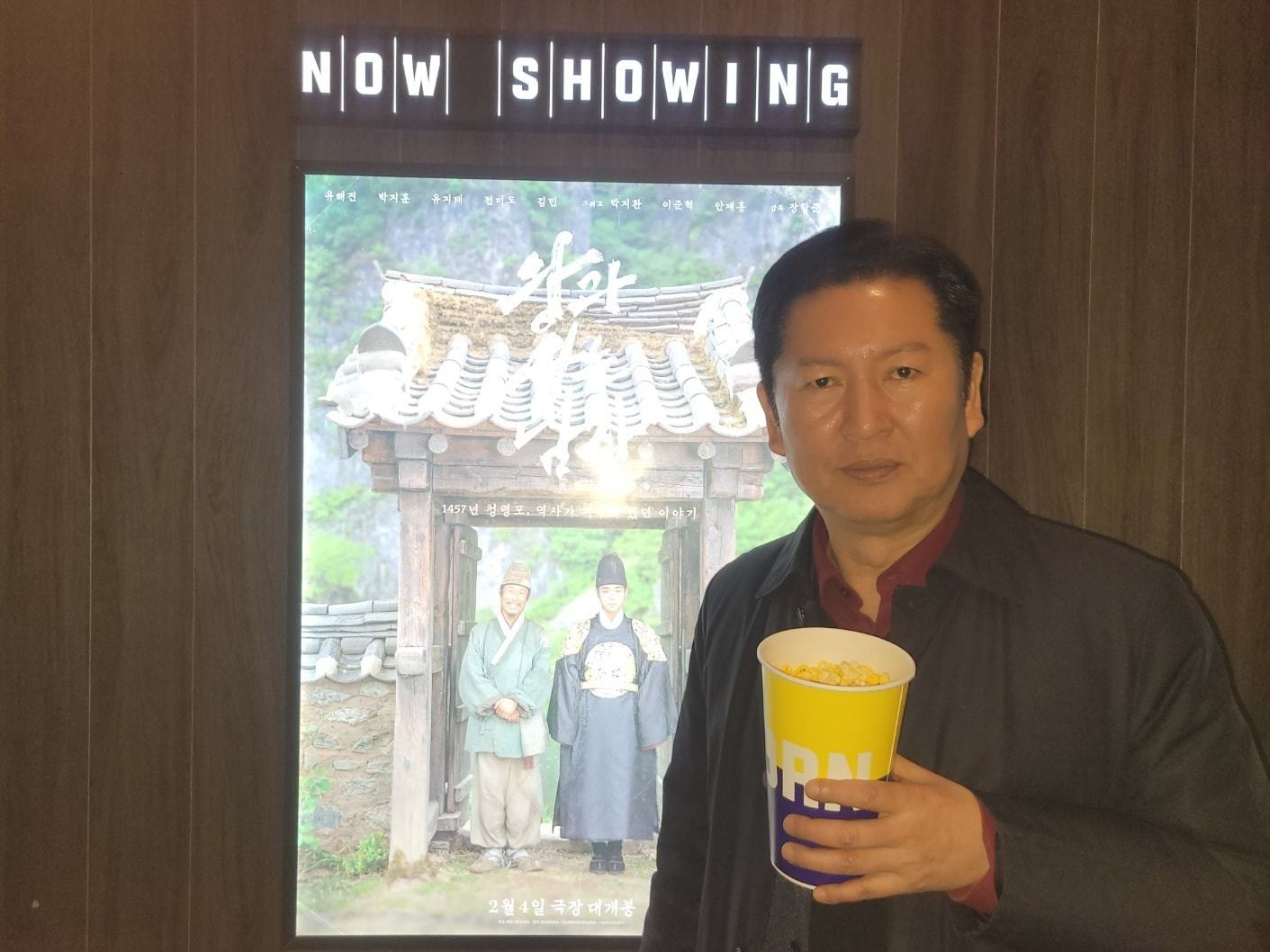 정청래 더불어민주당 대표(페이스북 갈무리)