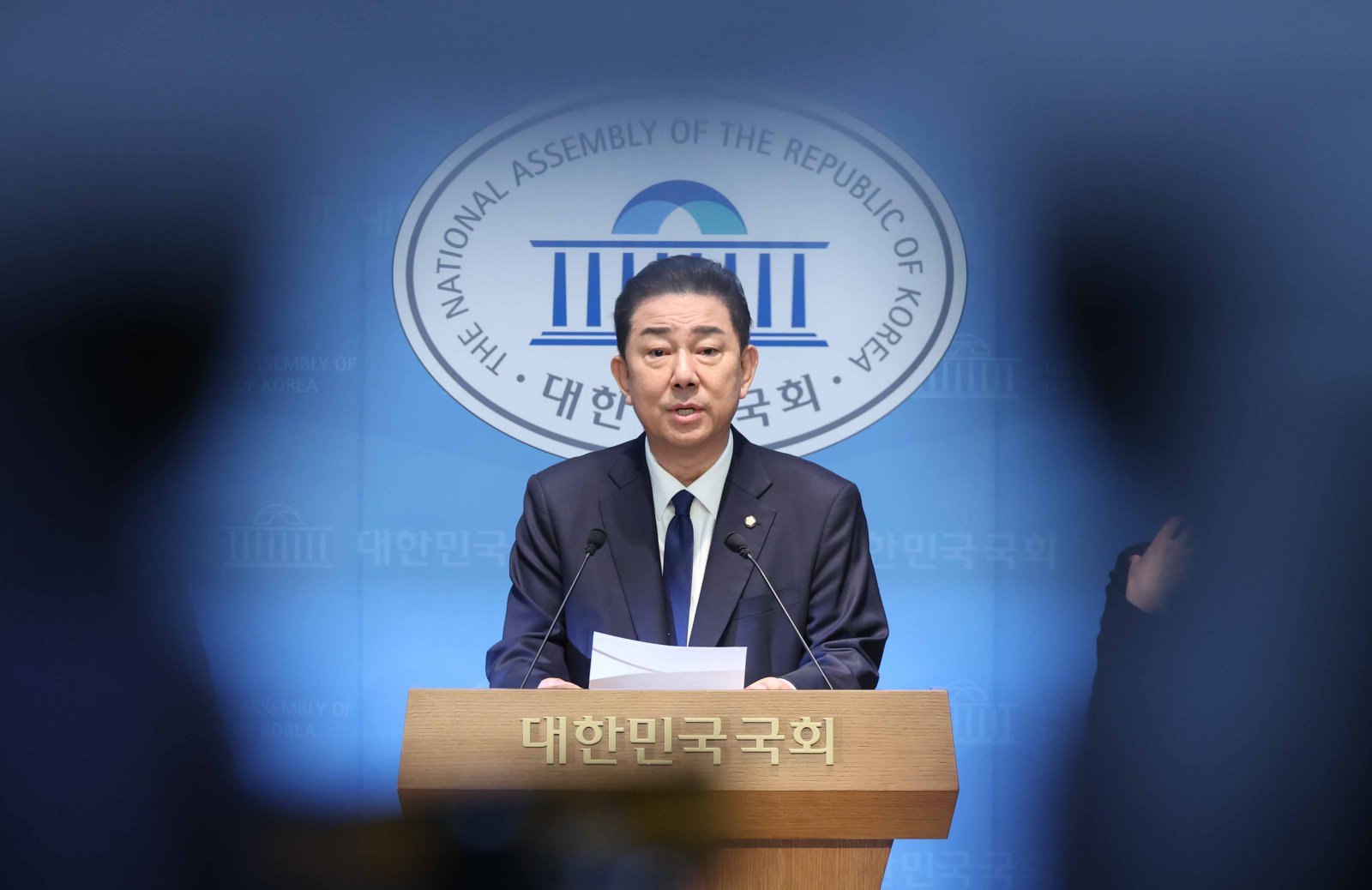 경찰, 26·27일 김병기 의원 소환…공천헌금 등 13개 의혹