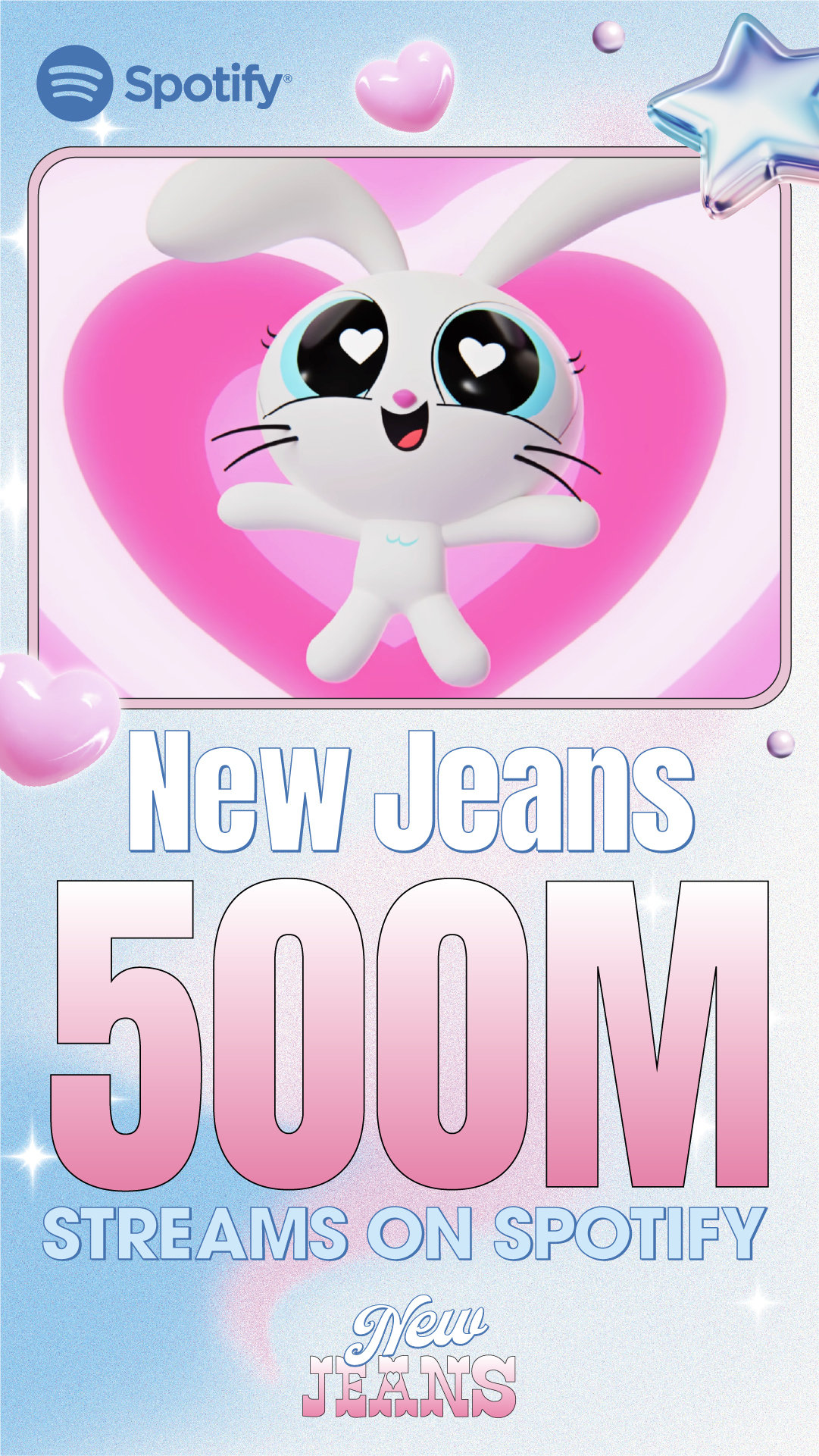 뉴진스(어도어 제공)