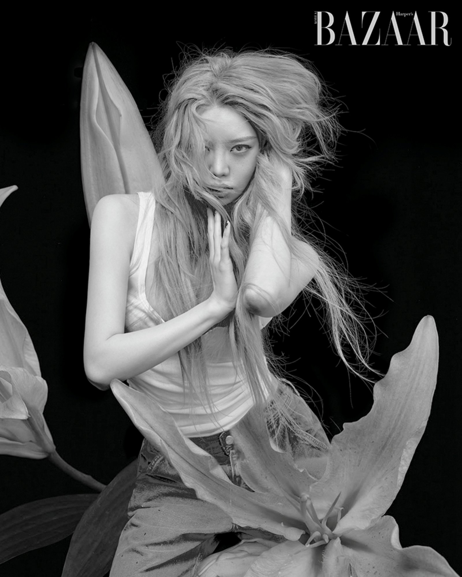 사진 하퍼스 바자 코리아 Harper’s BAZAAR 제공.