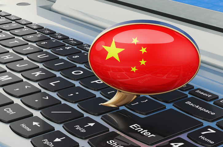 “日선거 겨냥 中발 여론 조작 덜미”…400개 계정 다카이치 저격