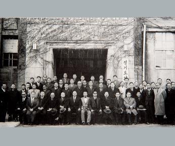 제2대 경기도의회