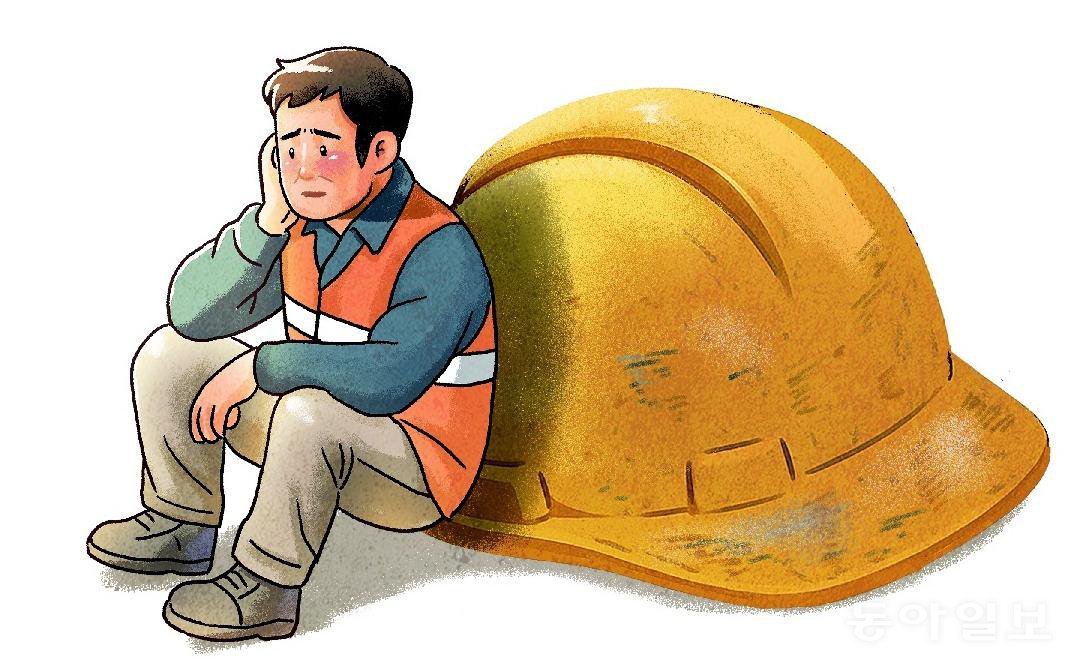 중소 건설사 연체율 역대 최고… 건설경기 불황 직격탄