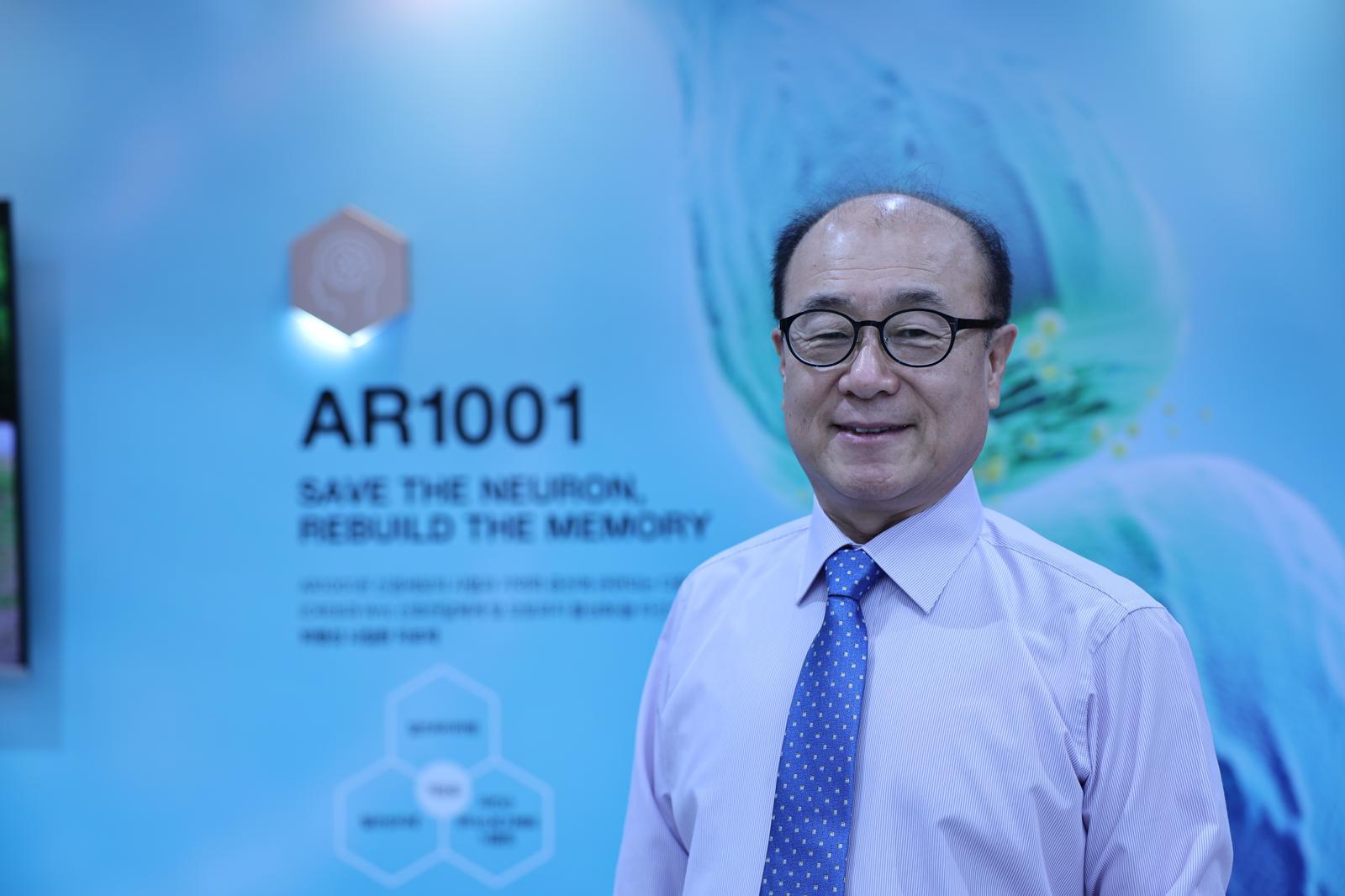 하재영 세계제약협회연맹 태스크포스 위원