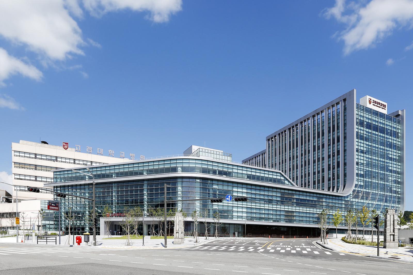 고려대의료원 산하 안암병원. 고려대의료원 제공