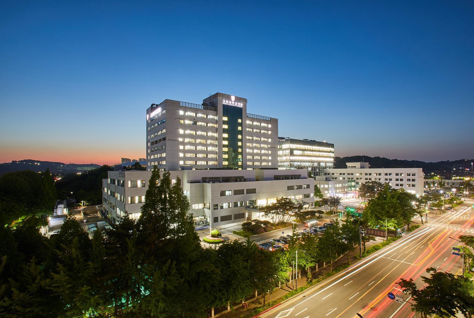 고려대의료원 산하 안산병원 전경. 고려대의료원 제공