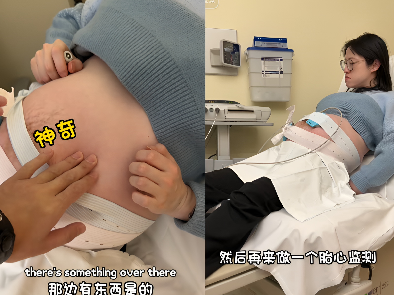 사진=더우인 캡쳐.