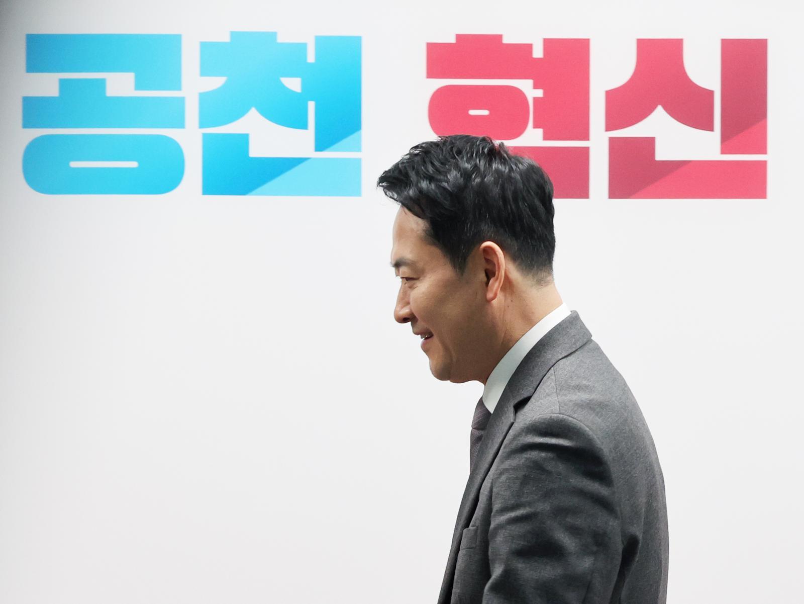 장동혁 “배현진 징계 취소, 최고위서 재논의 없다” 일축