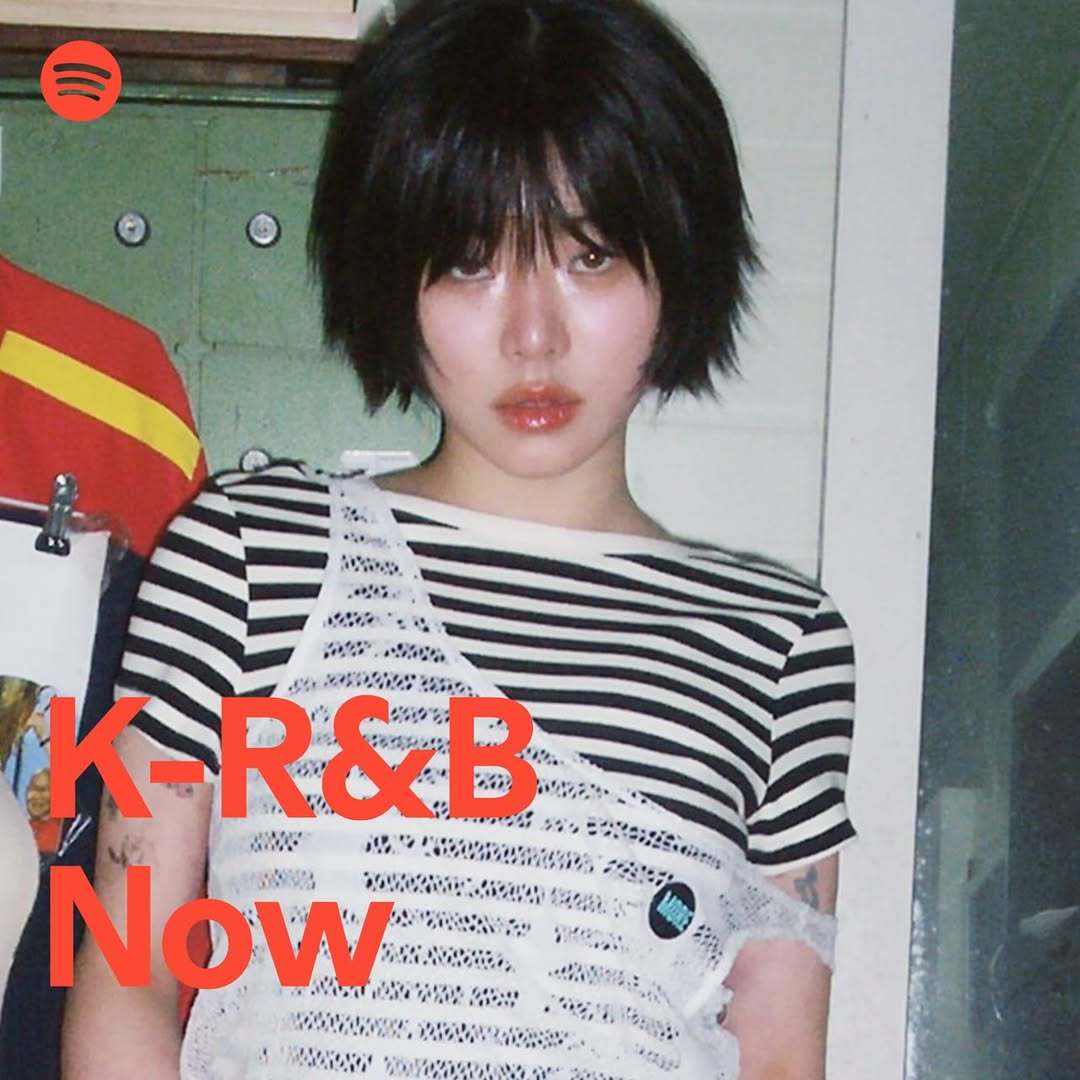 [사진 스포티파이]