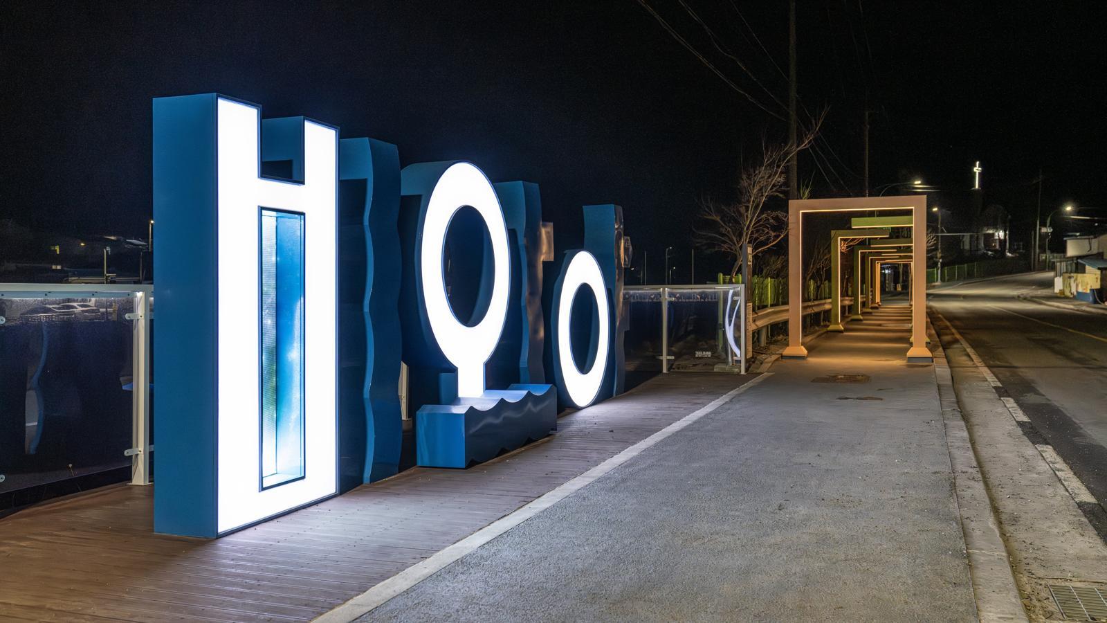 태백시가 하장성 일원에서 관광경관 개선사업을 추진해 비와야폭포 일대에 다양한 포토존과 경관시설이 조성됐다. 태백시 제공