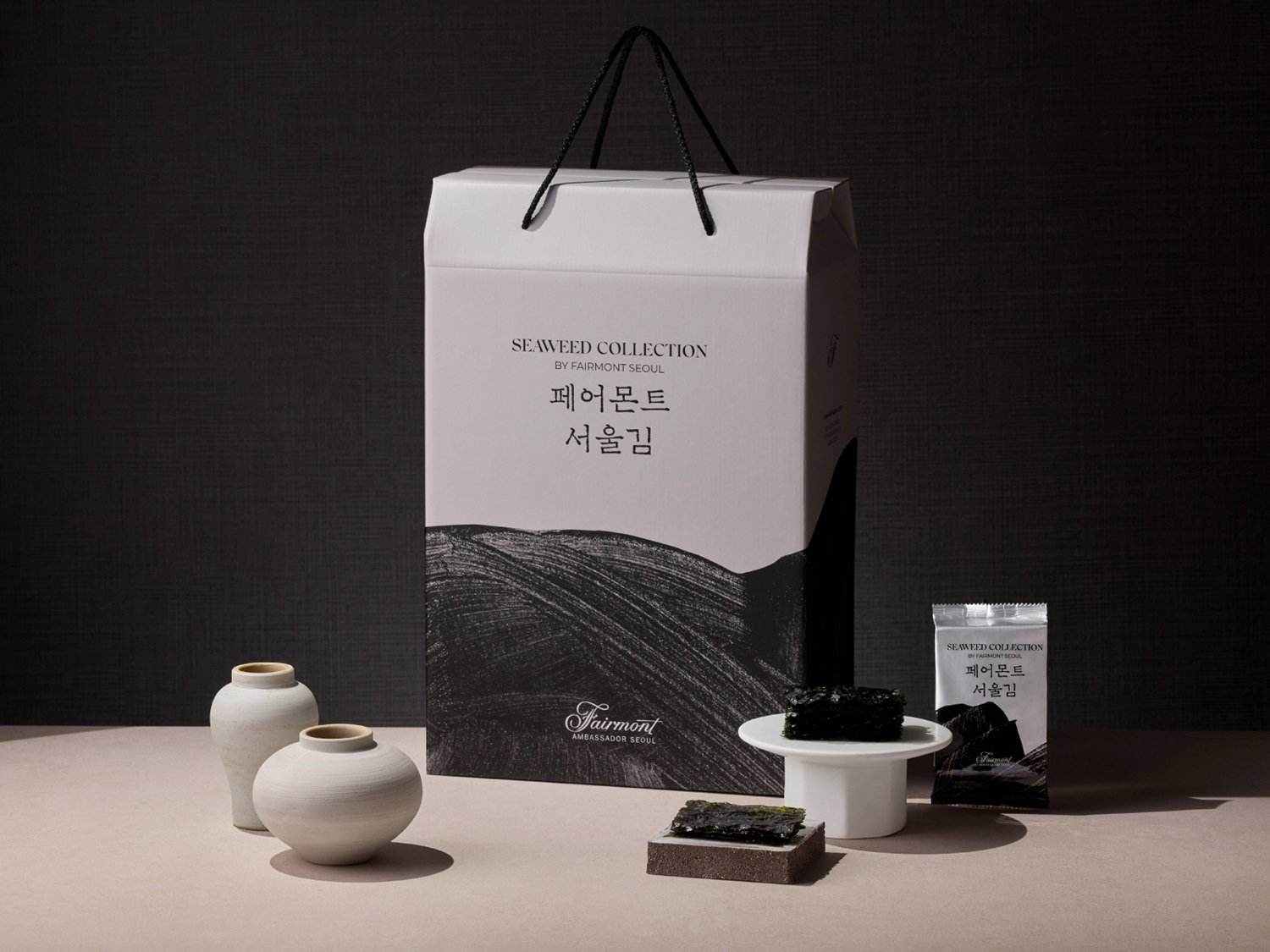 페어몬트 김·조선호텔 김치…PB상품으로 침체 돌파구 찾는 특급호텔