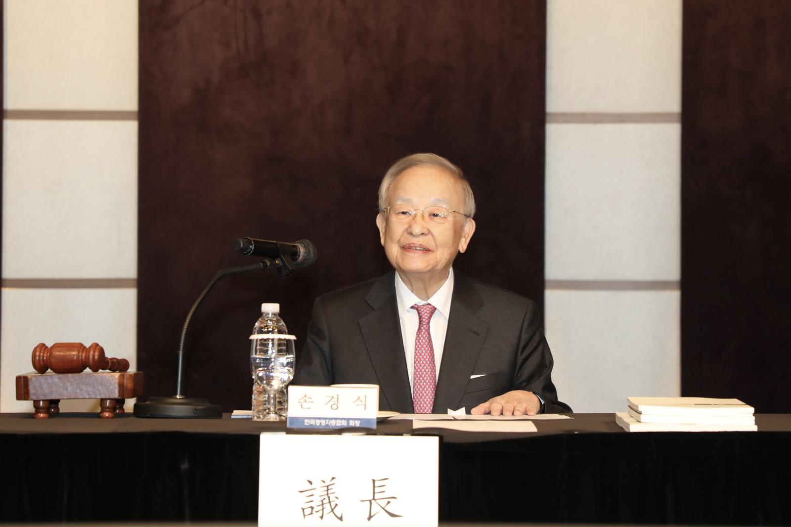 손경식 경총 회장, 만장일치로 2028년까지 연임 확정