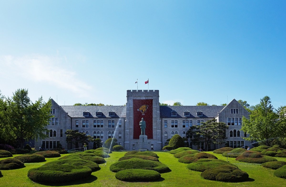 고려대 직원장학회, 37년간 월급 모아 장학금…올해 2320만원 수여