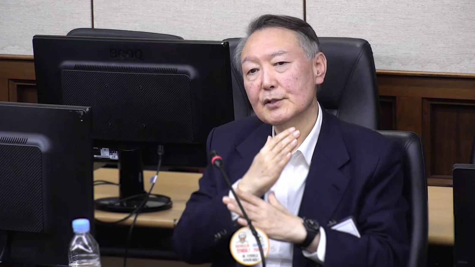 윤석열 전 대통령. 중앙지법 제공