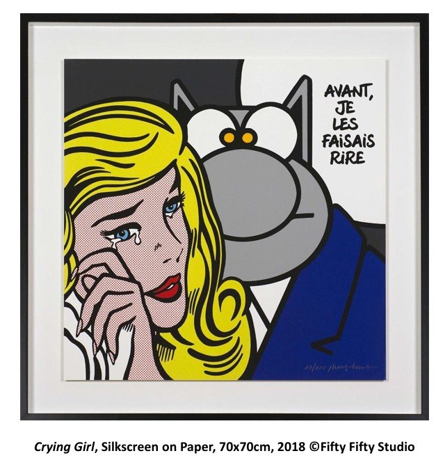 필립 그뤽의 ‘Crying Girl’(2018년) @Fifty Fifty Studio, 보자르갤러리 제공