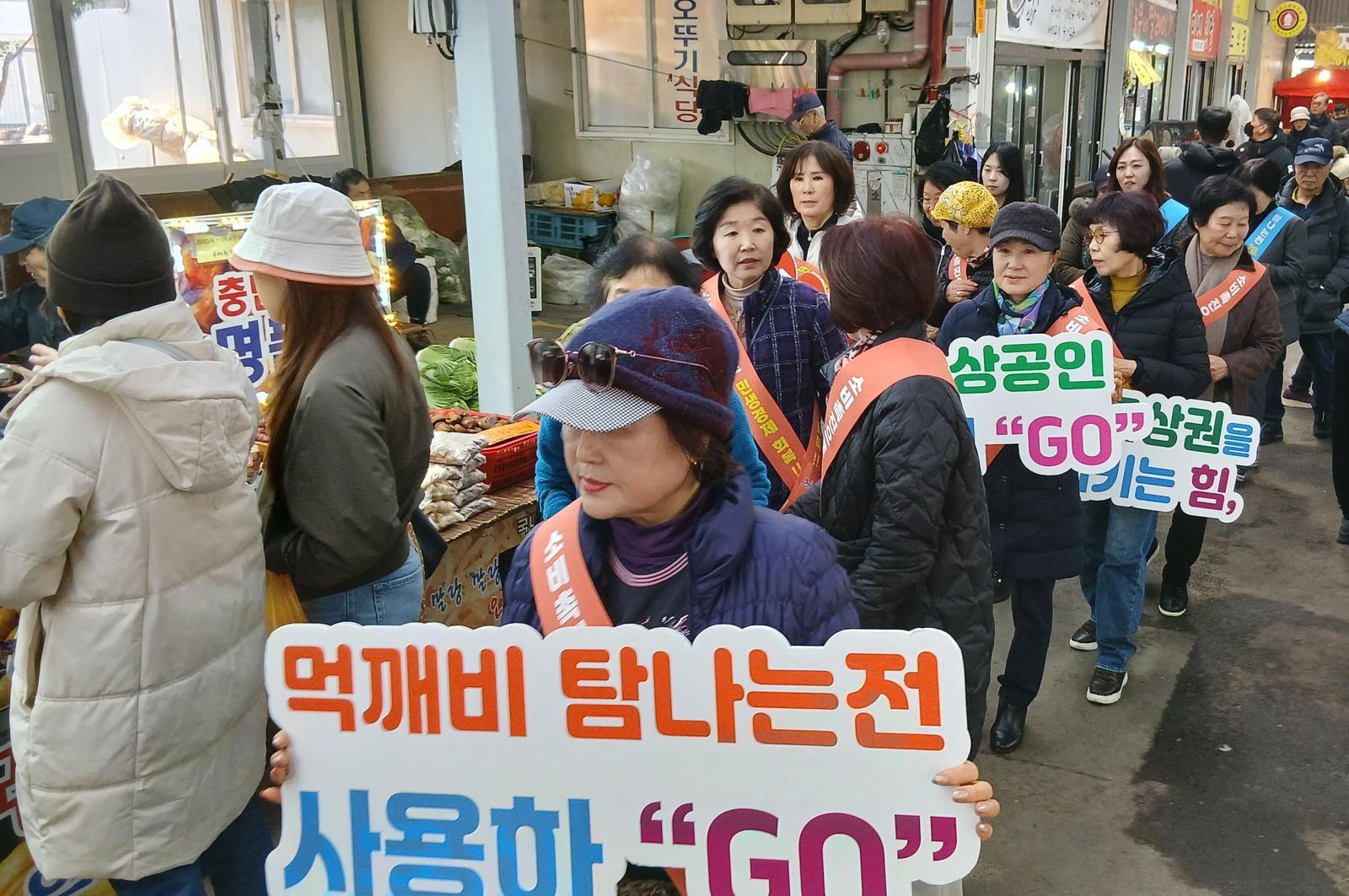 “적립률 20%” 제주 지역화폐 대박