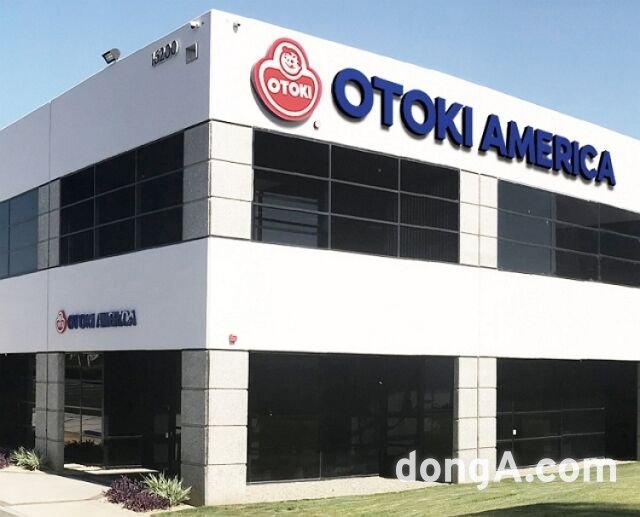 美 관세 리스크 재점화… ‘불확실성’에 눈치 살피는 K푸드