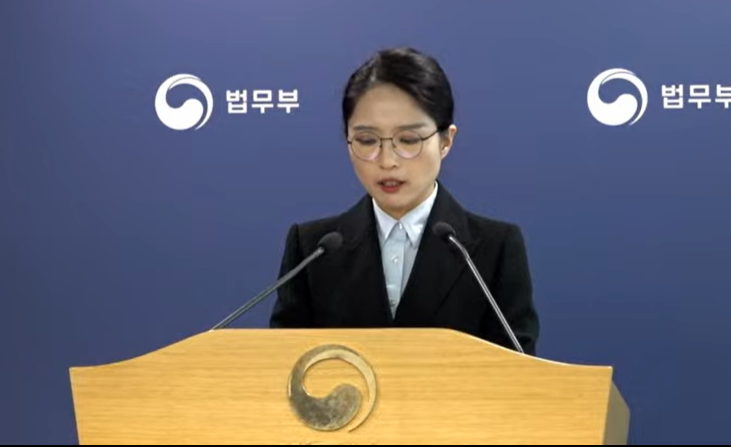 “국민연금, 국가기관으로 볼 근거 없어”…‘엘리엇에 승소’ 英 판결문 보니