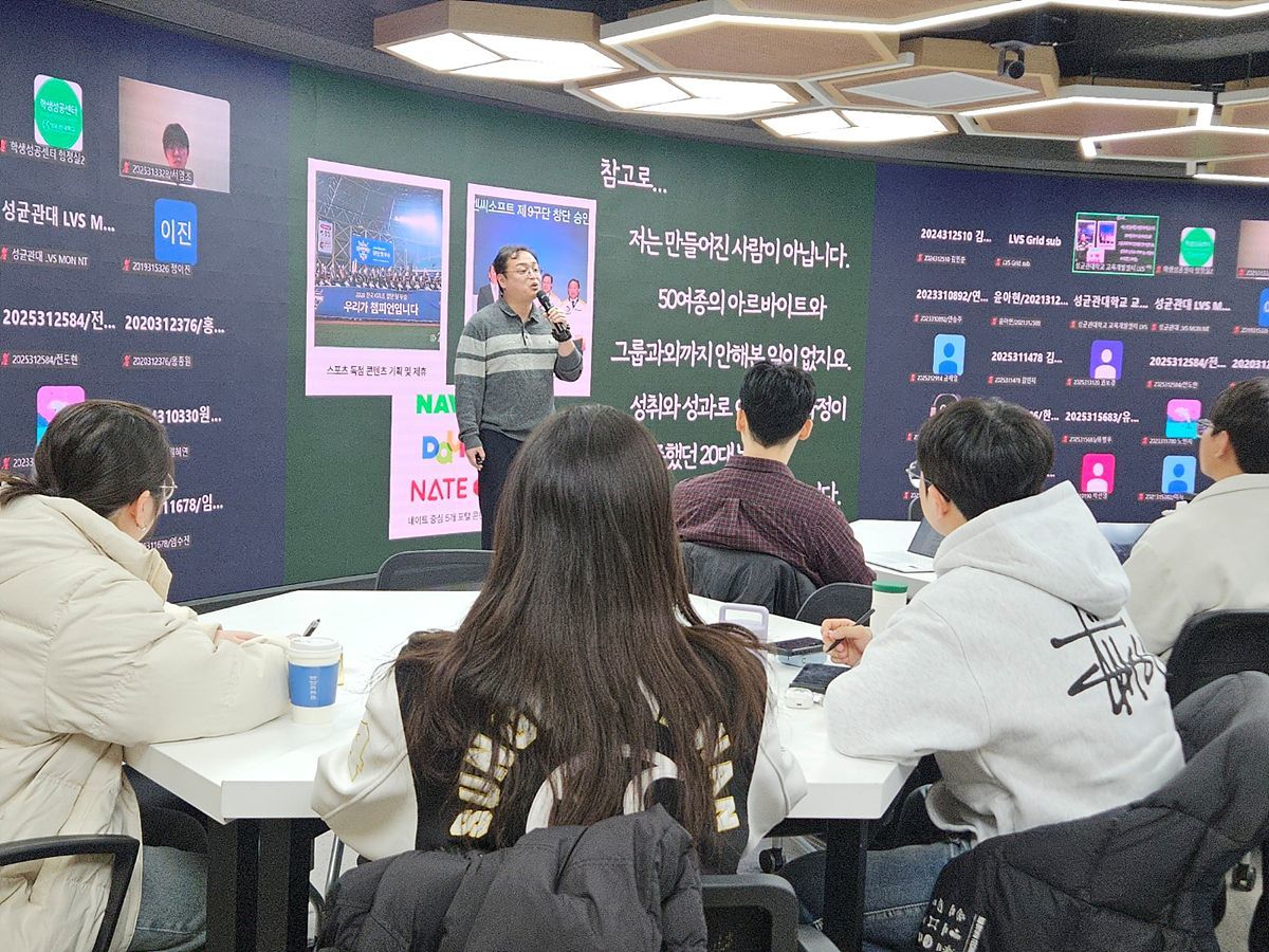 창업 경험을 나누는 고남욱 대표 / 출처=보이스매치